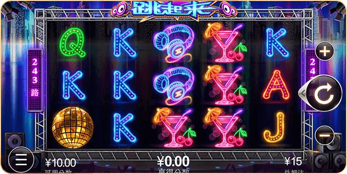 756棋牌苹果版 v1.53