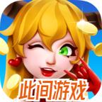 此间棋牌经典版