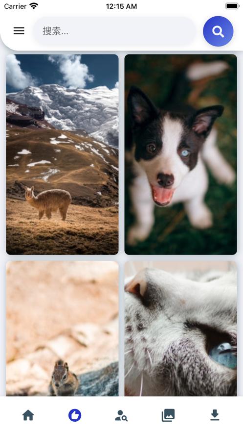 牛牛壁纸 v1.1.17