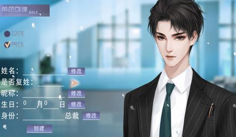 娱乐掌门人 v0.0.18