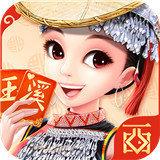 Xiyuan Yuxi Chess and Card Game Pickled Vegetables 2024 Latest Version