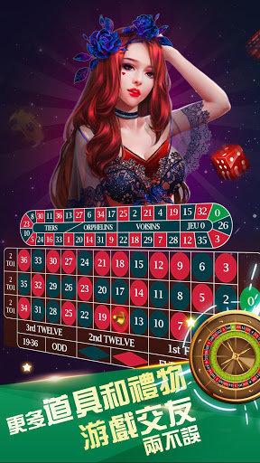 来宝赢棋牌官方版 v1.51