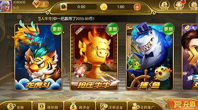 爵士棋牌2024最新版