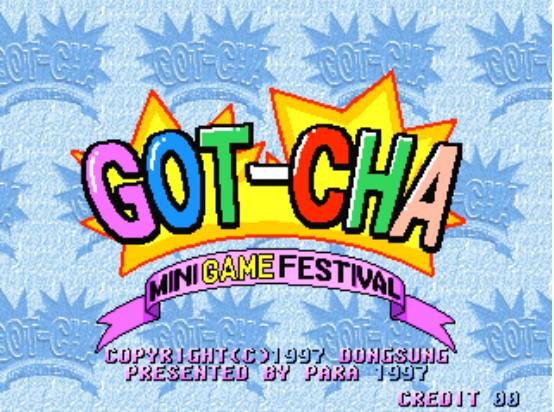 喳喳大娱乐 (Got-cha Mini Game Festival) ROM