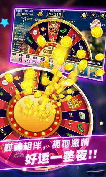 Tangshan Chess and Card Games Full Version