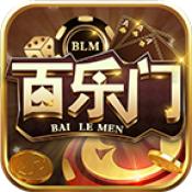 百乐门棋牌安卓版