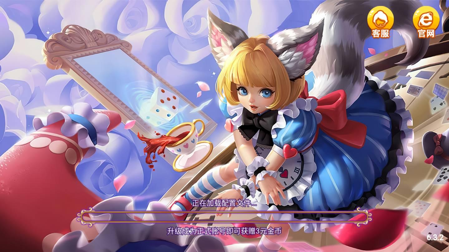 qqps0棋牌正式版