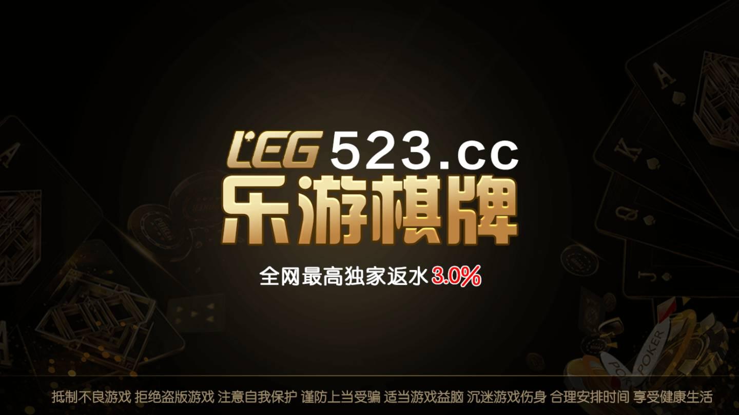 23 Chess and Card Games Official Version