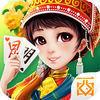 昆明西游棋牌经典版