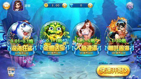 皇庭娱乐棋牌经典版 v3.82