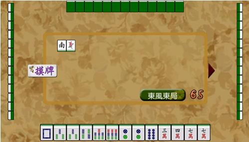 美女棋牌旧版 v1.76