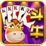 土豪斗牛经典版