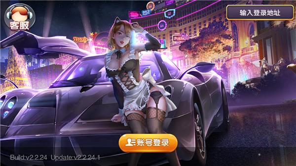 长宏棋牌官网版 v1.47