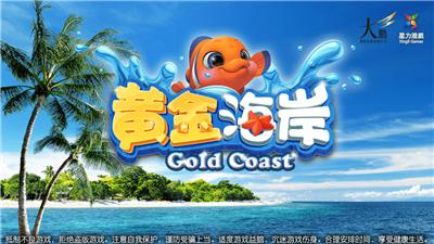 Gold Coast Poker Old Version