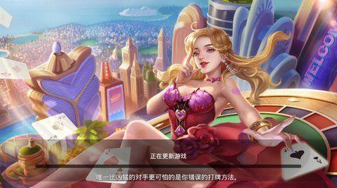 兄弟棋牌官方版 v1.36