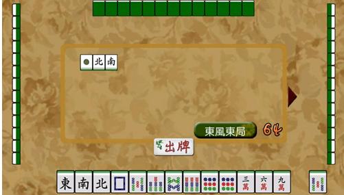 美女棋牌旧版 v1.76