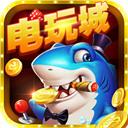 捕鱼达人8090经典怀旧版v1.0