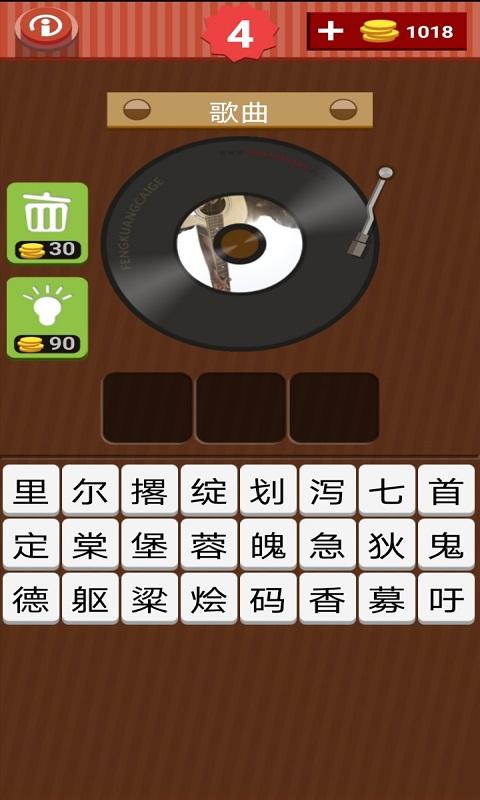 猫先生娱乐 v9.9.25