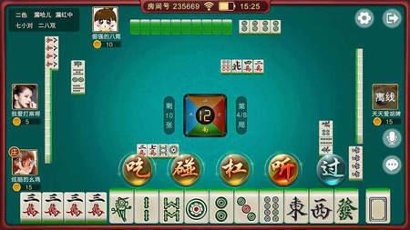 元宝棋牌老版本 v2.105