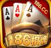 186 Chess and Card Game (Apple Version)