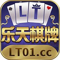 乐天棋牌官方版