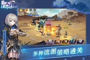 云中幻想 1.0.5