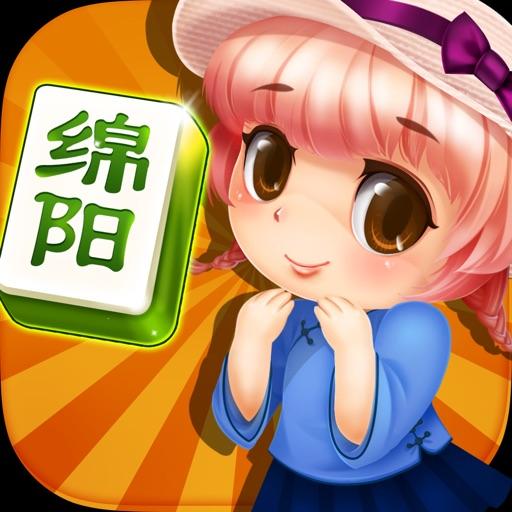 绵阳棋牌江油红桃3