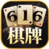 开元616棋牌直接安装