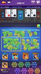 超凡娱乐游戏最新版 v1.1.0