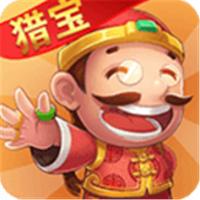 猎宝斗地主赚钱软件单机版