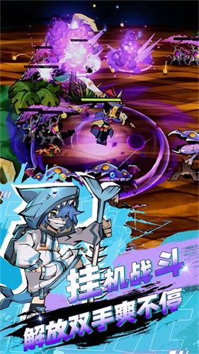 飞翔之光手游截图3