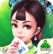 趣赢棋牌经典版