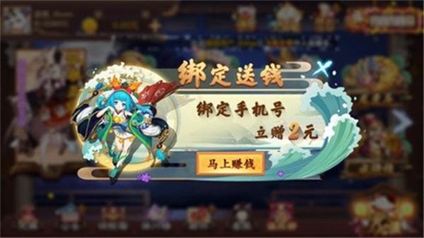 四方棋牌0304牛牛