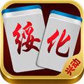 Suihua Mahjong Mobile Version