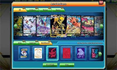 宝可梦卡牌对战最新版截图0