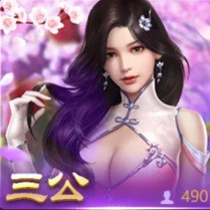 三公扑克牌赚钱游戏软件