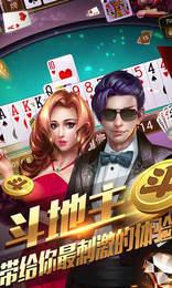 宝博游戏正版 6.1.0