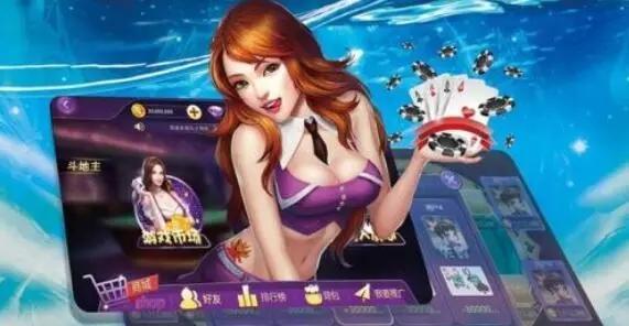 7777娱乐棋牌正版