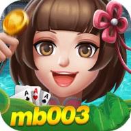 端午棋牌最新版下载