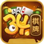 34棋牌7777