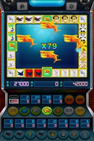 飞禽走兽娱乐 6.1.0