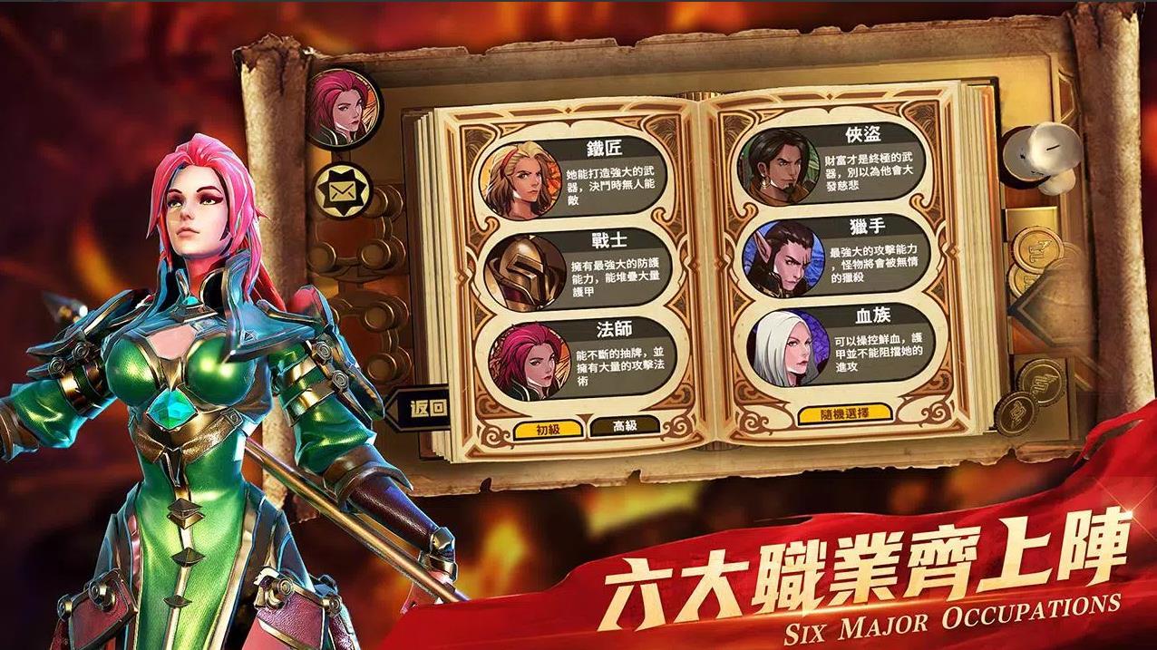 卢恩编年史 0.0.4