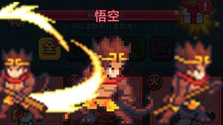 疯狂像素城最新版 1.44.10