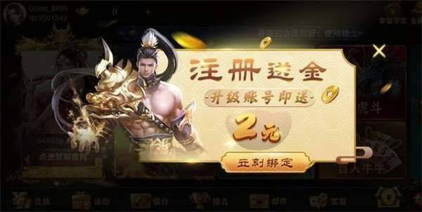 Feichi Entertainment Official Website