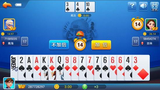 乐透棋牌 6.1.0