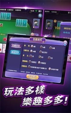ky7818h5棋牌优惠大厅