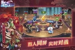 云中幻想 1.0.5