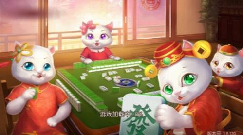 情怀麻将安卓版 v1.0.16