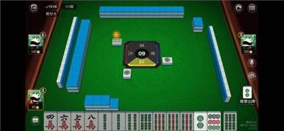 巴蜀茶馆棋牌下载