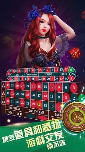 金花三张牌免费游戏